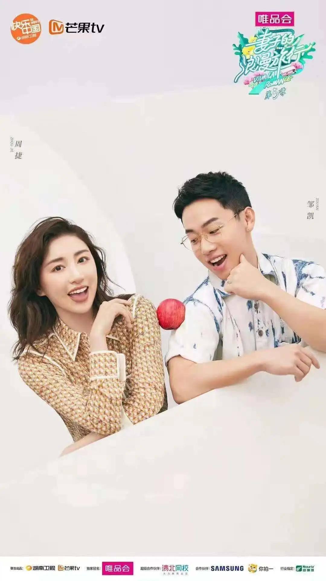 美图秀秀下载2023最新版