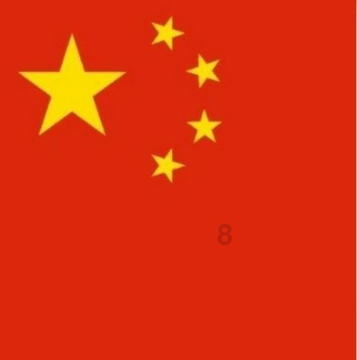 演了一出好戏英语？
